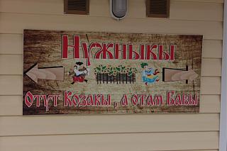4 апреля г. Тимашевск-5.jpg