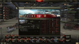 Кто играет World of Tank? - Часть 3-shot_001.jpg