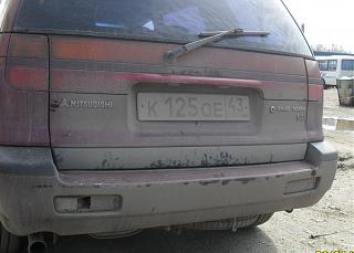 [P10,P11,P12] Запчасти на P10,P11,P12 с Приморья, в наличии и на заказ (правый руль)-sdc10522.jpg