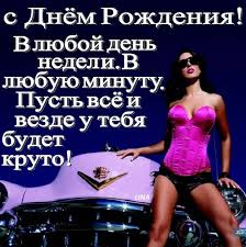 Название: загружено.jpg
Просмотров: 1258

Размер: 14.1 Кб