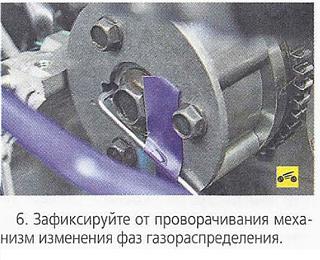 Название: упор.jpg
Просмотров: 298

Размер: 22.8 Кб