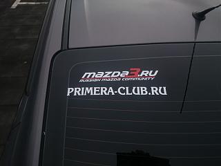 14.05.15 ВГ встреча-dsc_0296.jpg