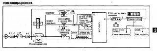 Все о SR20VE-bezymyannyi.jpg