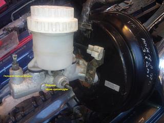 Установка ГТЦ и ВУТа от Mitsubishi Pajero.-img_20150515_192322.jpg