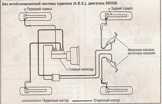 Ваккумный усилитель-bezymyannyi.jpg