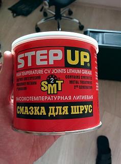 Верхние рычаги-3wnc1tx.jpg