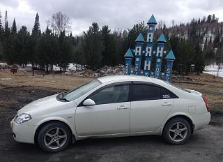 PRIMERA CLUB - КРАСНОЯРСК-img_4834.jpg