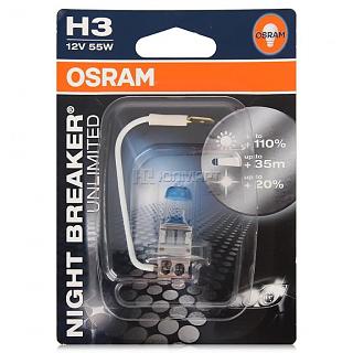 OSRAM-600017_2.jpg