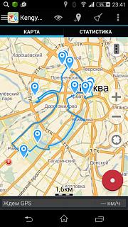 Москва.Вторники. Катаемся на ВЕЛИКАХ И РОЛИКАХ-screenshot_2015-07-09-23-41-24.jpg