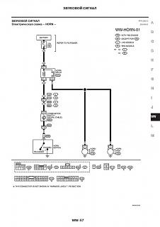 Не работает сигнал-62638d1387798847-ne-rabotaet-signal