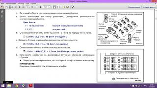 Собираюсь менять маслосъемные колпачки-bezymyannyi.jpg