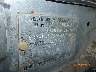 Обсуждения SR20 (только для избранных :))-p1220129.jpg