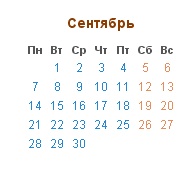 Название: calendar.yuretz.ru-.jpg
Просмотров: 362

Размер: 12.0 Кб