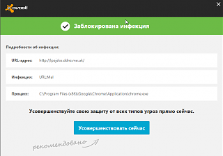 Ошибки на сайте / Решение проблем-2015-08-01-23_09_18.png