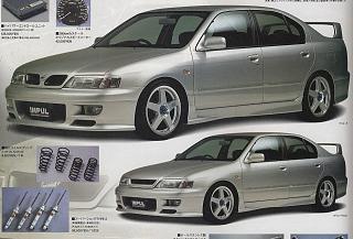 Обвес на P11-8.jpg