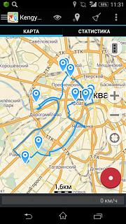 Москва.Вторники. Катаемся на ВЕЛИКАХ И РОЛИКАХ-screenshot_2015-08-04-11-31-54.jpg