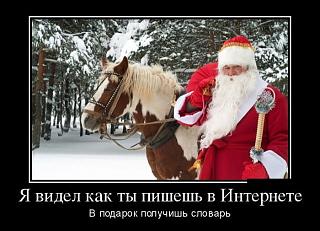 Тормозные колодки и диски, какие покупать?-slovar.jpg