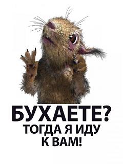 Валдай. Великое озеро 4-6 сентября 2015. 9 лет клубу!!!-post-821-0-12729200-1418069701.jpg