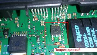 Освещение салона - проблемы и вопросы-dsc_0336.jpg