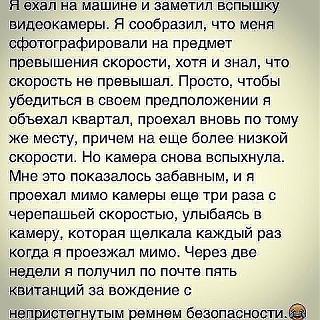 смеёмся!!!)))-image.jpg