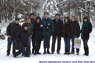 Фотографии с наших встреч. Готовимся к 10ти летию клуба.-2011.01.22_elik_prisyaga_083.jpg