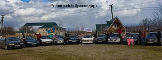 Фотографии с наших встреч. Готовимся к 10ти летию клуба.-222.jpg