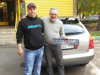 МИНИВСТРЕЧИ-20150920_141316.jpg
