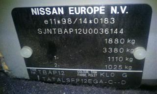Гидроусилитель Р12-img-20150808-wa0000.jpg