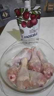 Готовим для своих любимых половинок!!!-img_20151005_194421.jpg
