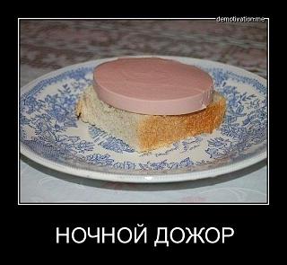 Готовим для своих любимых половинок!!!-by048ef1ibii.jpg