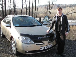 Наше чадо.-img_0874.jpg