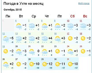 А у меня вот чего сегодня произошло...-3979-.jpg