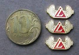 Название: images.jpg
Просмотров: 95

Размер: 9.7 Кб