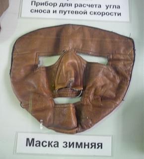 Музеи, интересные места москвы и МО-muzei1.jpg