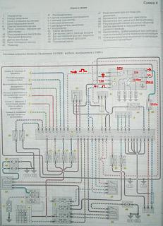 всё про GA16DE-ecm.jpg