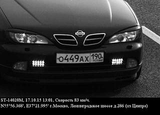 Дневные ходовые огни (DRL). Установка на Р11-shtraf-17.10.15g.jpg