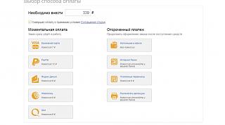 EMEX автозапчасти-ko.jpg