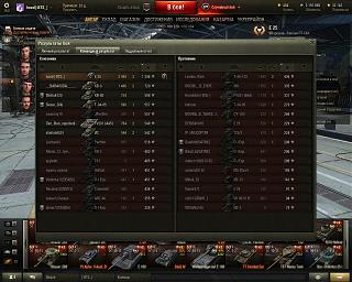Кто играет World of Tank? - Часть 3-shot_002.jpg