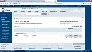 Замена ремней ГУРа, генератора-888.jpg