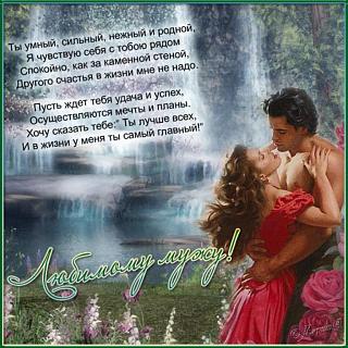 AlexProx, С ДНЕМ РОЖДЕНИЯ !!!!!!-f1a52a8o4b26c9f0f7d89bb18oa1a8dl.jpg