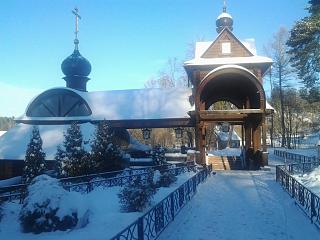 Купание на Крещение-20160114_122017.jpg