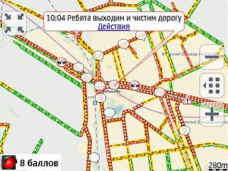 А у меня вот чего сегодня произошло...-scr000011.jpg