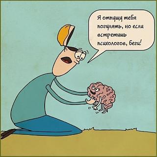 Не заводится Р12-hgwb6smbnmu.jpg