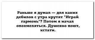 Название: post-56497-1448517097.jpg
Просмотров: 70

Размер: 8.6 Кб