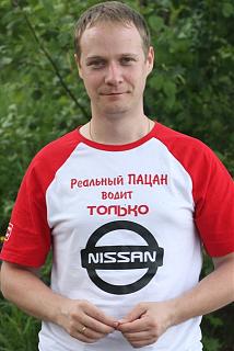 primer,Данил с Днём Рождения!-img_6564.jpg