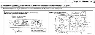Проблемы и вопросы по вариатору-часть2-dpkv.jpg
