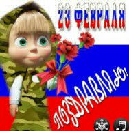 Название: images_1.jpg
Просмотров: 177

Размер: 13.5 Кб