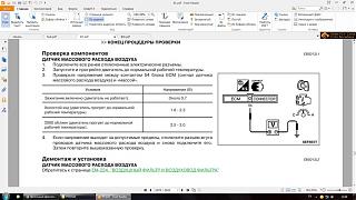 Дизельный Двигатель и всё всё всё.-bezymyannyi.jpg