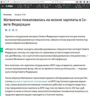 Цены на бензин-ewfewfewfee3442.jpg