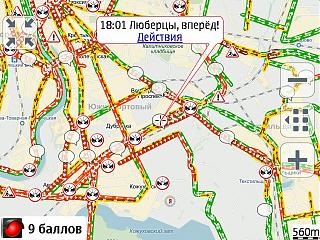 Московские пробки-1jhjfvg7565.jpg